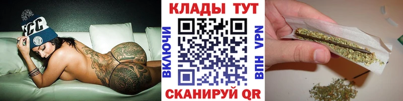 Наркошоп купить COCAIN СОЛЬ Меф мяу мяу АМФ Бошки Шишки Гашиш Бобров