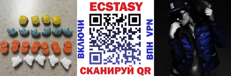 Купить  Бобров  Ecstasy 280мг 