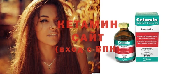 скорость Горно-Алтайск