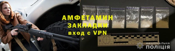 скорость Горно-Алтайск