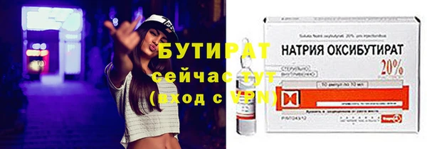 скорость Горно-Алтайск