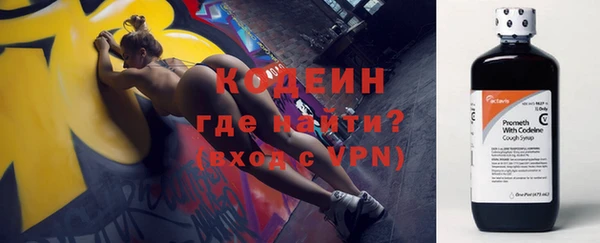 мет Горнозаводск