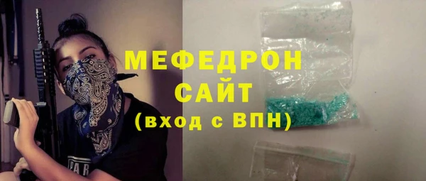 скорость Горно-Алтайск