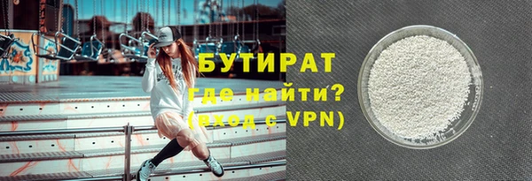 скорость Горно-Алтайск