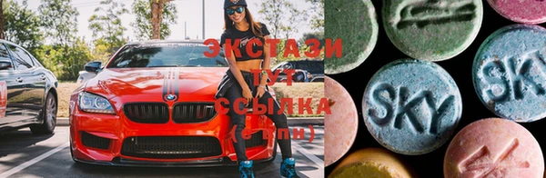 скорость Горно-Алтайск