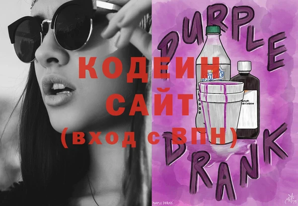скорость Горно-Алтайск