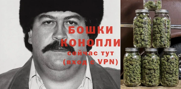 скорость Горно-Алтайск