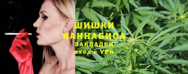 скорость Горно-Алтайск