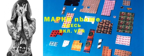 скорость Горно-Алтайск
