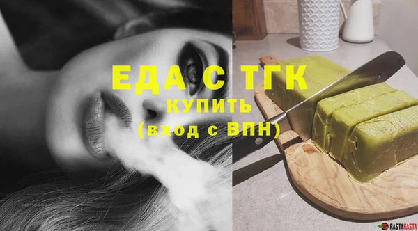 скорость Горно-Алтайск