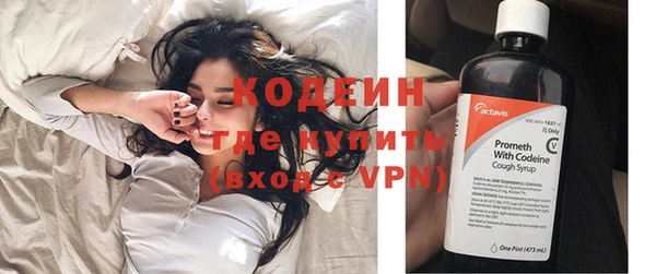 скорость Горно-Алтайск