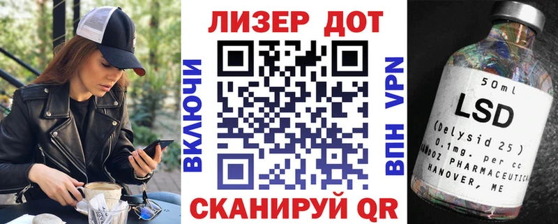 Наркотические марки 1,5мг Купить закладки Бобров