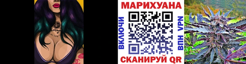 Купить закладки  Бобров  Канабис AK-47 
